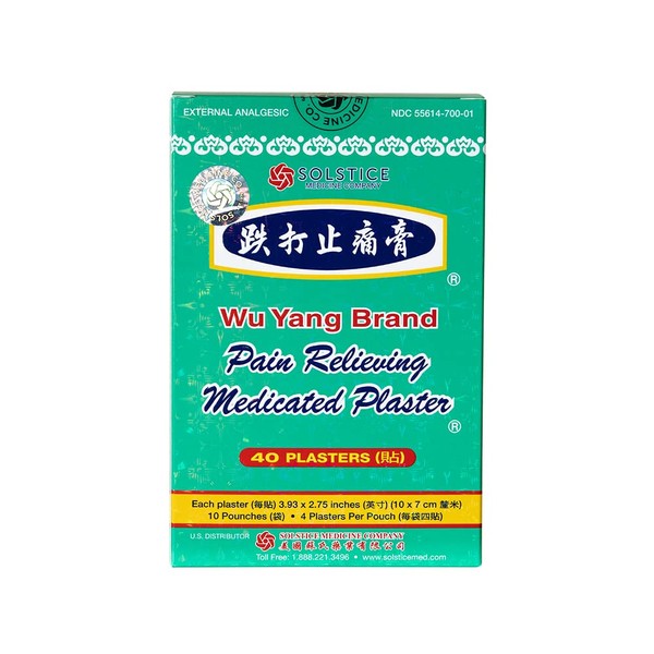 Wu Yang Brand Pain Relieving Medicated Plaster (40 Plasters per Box) (1 Box)
