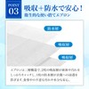 [nijimomo] 紙エプロン125枚 ホルダー４本 セット 使い捨て 食事介助 首かけ式 簡単装着 汚れ防止 (ブルー)