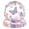 P PIPITA 120 Pieces Outer Space Butterfly Themed Party Tableware