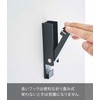 Yamazaki 5743 Wind Chime & Shimenawa Holder, Black, Approx. W
