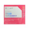 Chong Kun Dang Benviti Elastin Low Molecular Fish Collagen 2g x 60 sachets 1 unit / H / 종근당 벤비티 엘라스틴 저분자 피쉬콜라겐 2g x 60포 1개 / H