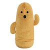 Haniwa 7068 Adult Encyclopedia Plush Pen Pouch Kamio Japan Pencil