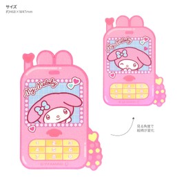 Gourmandies Sanrio Characters Move! Mobile Sticker My Melody SANG-469MM