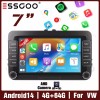 ESSGOO Apple Carplay For VW Volkswagen Jetta Passat 7" Android