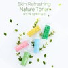 [SECRET KEY] Tea Tree Refresh Calming Toner 248ml - Reducing
