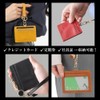 CIBOLA Luxury Cowhide Leather ID Card Holder, Genuine Leather, Horizontal
