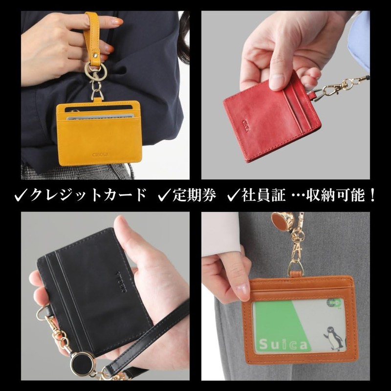 CIBOLA Luxury Cowhide Leather ID Card Holder, Genuine Leather, Horizontal