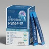 Boryeong Phosphatidyl Serine 300 Brain Nutrient Cognitive Improvement 30 sachets, 1 piece / 보령 포스파티딜 세린 300 뇌영양제 인지력 개선 30포, 1개