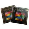 Ehime Paper Works Origami 100-Color Paper, 5.9 inches (15 cm)