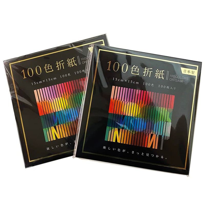 Ehime Paper Works Origami 100-Color Paper, 5.9 inches (15 cm)