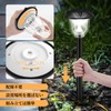 Solar Light, Garden Light, Outdoor, Waterproof, Solar Light, IP65 LED,