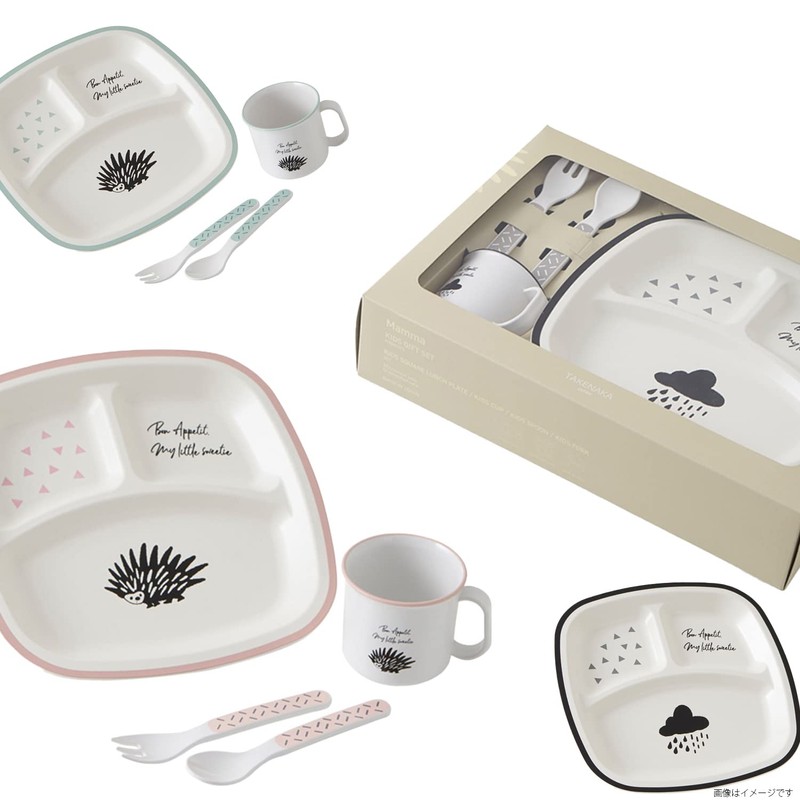 Takenaka Dinnerware Set, Mamma Mamma, Kids' Gift Set, Gray, 13.4