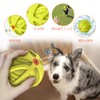 LaRoo Dog Toy, Sounding Toy, Chew Toy, Natural Lava Toothpaste,