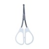 KF1024 119 Safety Scissors Cap Included Nose Hair Cutter Care
