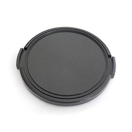 vhbw Lens Cap Tamron 75 mm 2.8 SP AF XR Di LD ASL IF Macro 67 mm Handle on the Side.