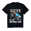 Kids Sister Of The Birthday Boy Monster Truck Family Matching