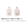 Audiophan Handset Curl Cord (Cross Wire) RJ9 4 Poles 4