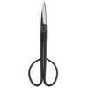 Stainless Steel Bonsai Tool Cutter Branch Cutting Garden Shear Potted