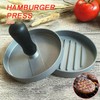 AIMALL Non-Stick Burger Press Aluminum Hamburger Maker Patty Mold -