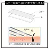 FEATER F-System Samurai Edge Replacement Blades, 10 Pieces, Made in