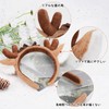 Mefeny Reindeer Headband Deer Deer Ears Headband Christmas Reindeer Cosplay