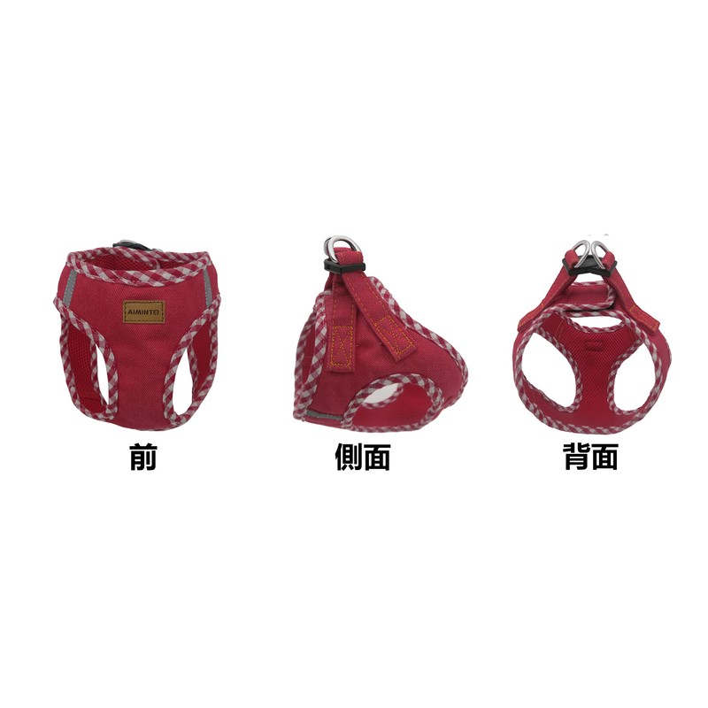Aiminto Denim Dog Harness & Leash Set, Breathable Mesh, Lightweight,