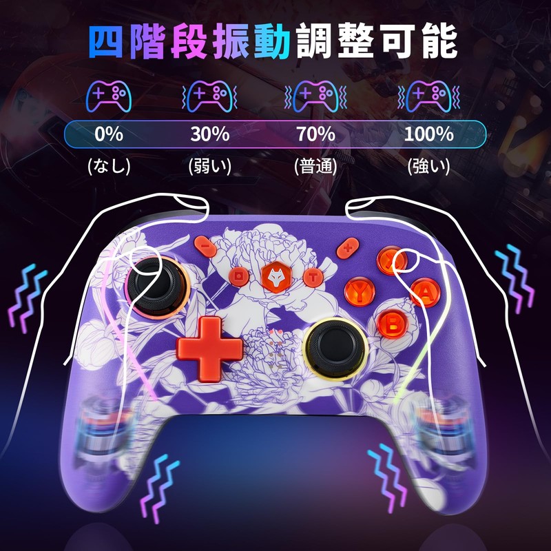 NBCP ワイヤレス コントローラー (Switch/Lite/OLED コントローラー用)、背面ボタンにマウス タッチを備えた Switch コントローラー、ウェイク、プログラム可能、ターボ機能を備えた追加の Switch Pro