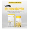 [온세일]CMG제약 항산화 도움 에는 비타민D 앤 비타민E 90캡슐x4박스(12개월분) 하루한알 뼈
