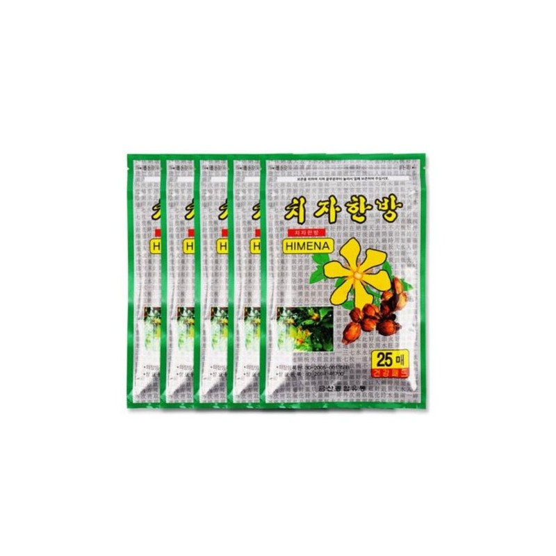 금산 한방 파스 치자 5팩 KB Geumsan Herbal Patch Cucumber