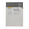 Noritsu NOLTY Note A5 Horizontal Ruled White Paper 192 Pages