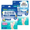 Rest time acupressure stimulation sheet foot care, 4 pieces, 2 pieces, 4 pieces x 2 pieces / 휴족시간 지압 자극시트 풋케어, 4개입, 2개 4개입 x 2개