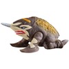 Bandai Ultra Kaiju Series EX Okagubilla
