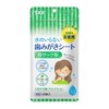Toothpaste Sheet, Pack of 10