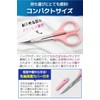 fogman Eyebrow Scissors Eyebrow Cutting Scissors for Men Women with