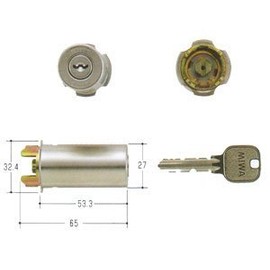 MIWA MCY-112 85RA/82RA U9 Cylinder RA Type Key Replacement