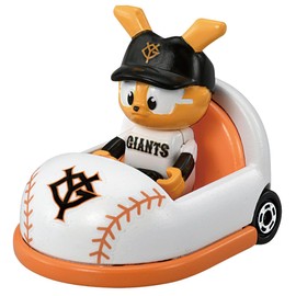 Takara Tomy Tomica Professional Baseball Mini Car, Yomiuri Giants Mascot Car, Toy, For Ages 3 and Up