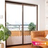 Nitoms E1071 Condensation Water Absorption Thermal Insulated Panel, Big, European,