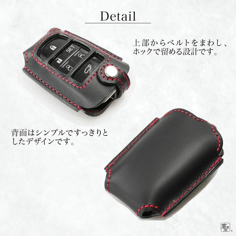 Leather Chaya Toyota New Model 40 Series Alphard Vellfire Noah
