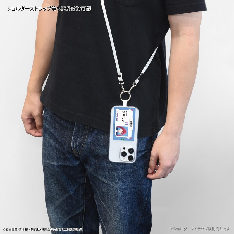 Gourmandies Corporation Majirumier Multi-Ring Plus L Size Employee ID BKM-02A