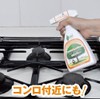 ... if you Goodbye Wonder If Replacement for 400ml