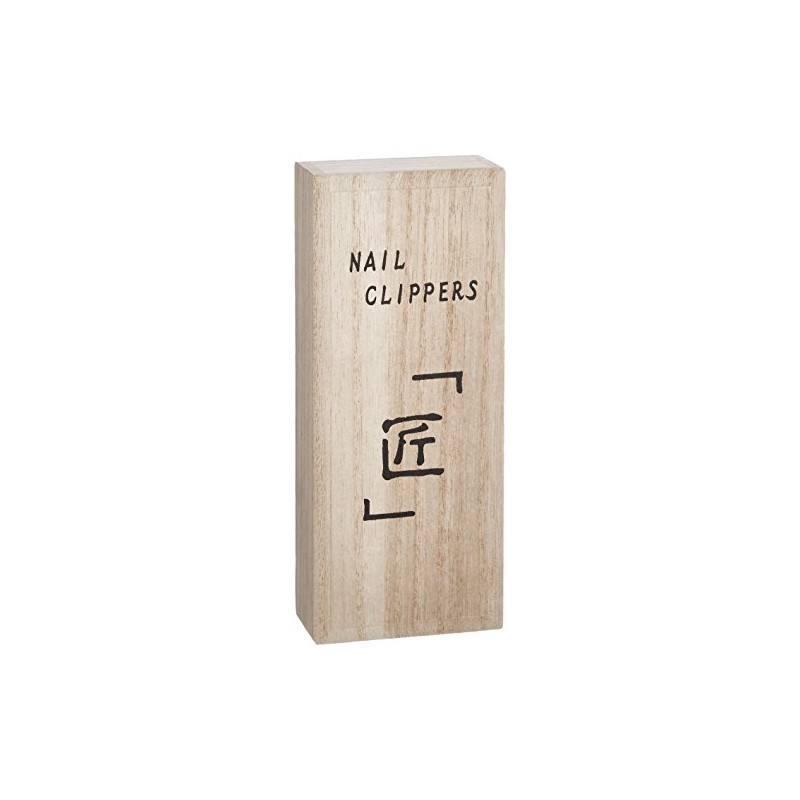 Hashimoto Lacquerware Maki-e Nail Clipper, Goldfish, Paulownia Box