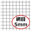Senkichi Wooden Sand Flui (Round) 13.8 inches (35 cm), 2.0