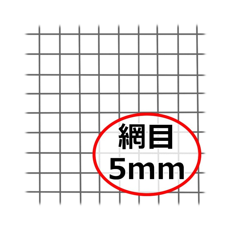 Senkichi Wooden Sand Flui (Round) 13.8 inches (35 cm), 2.0
