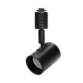 Duct Rail Spotlight for Duct Rail Light E26 Lighting Rail Lighting Fixture Duct Rail Lighting Fixture Black E26RAIL-AK