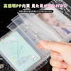 TVETE Water Wave Card Book, Sticker Book, Sticker Binder, Mini