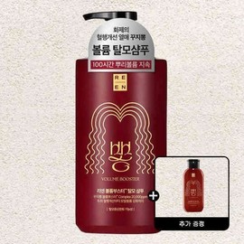 Lien Kujippong Volume Booster Hair Loss Care Shampoo 680ml + (Free) 1 Shampoo 200ml 599615 / 리엔 꾸지뽕 볼륨 부스터 탈모케어 샴푸 680ml +(증정)샴푸200ml 1개 599615