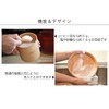 Wicker TOUGEI Coffee Measure Spoon 0.2 oz (5 g) Wooden