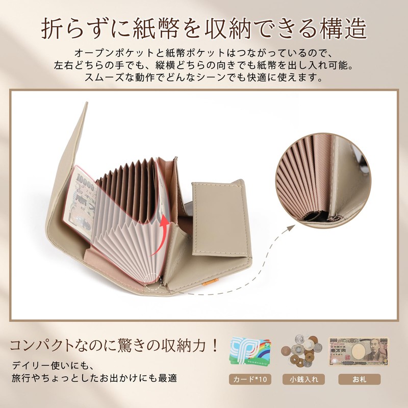 imeetu Mini Wallet, Bellows Style, Genuine Leather, Holds 10 Cards,