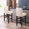YISUN PU Bar Stool Covers Set of 2/4, Stretch Removable