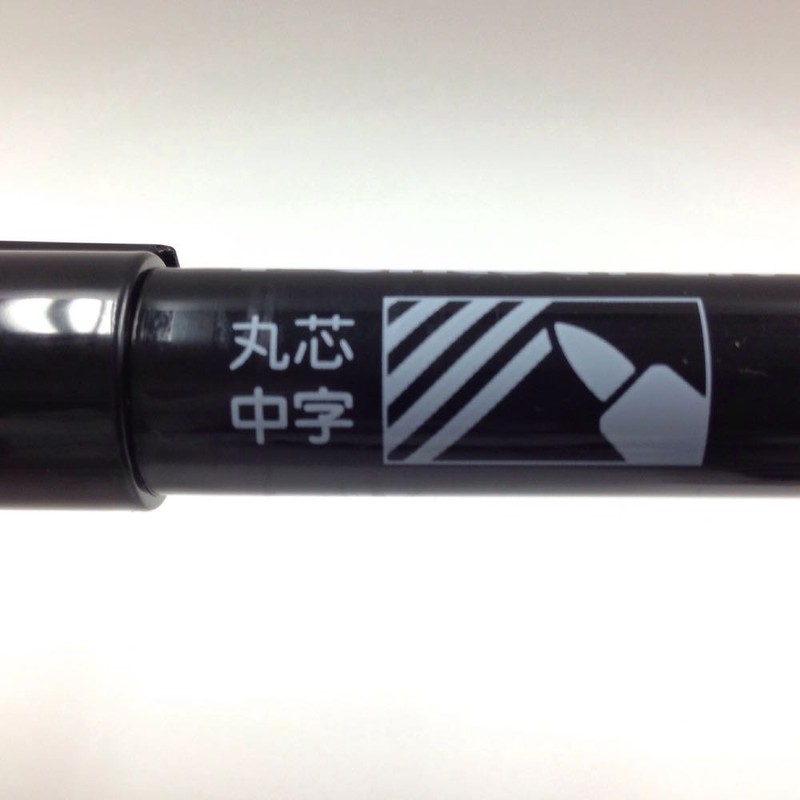 ぺんてる 油性ペン ENN50-A 丸芯・中字 10本セット 黒